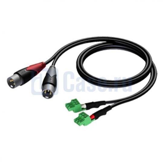 Adam Hall Cables KCCLA8341