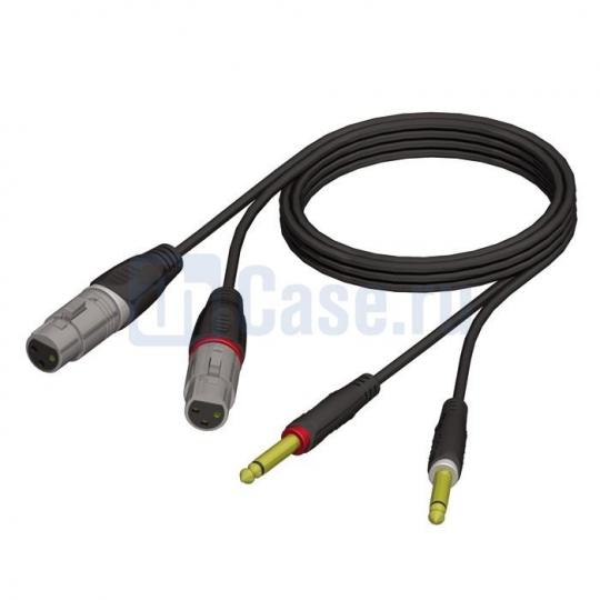 Adam Hall Cables REF 707 150