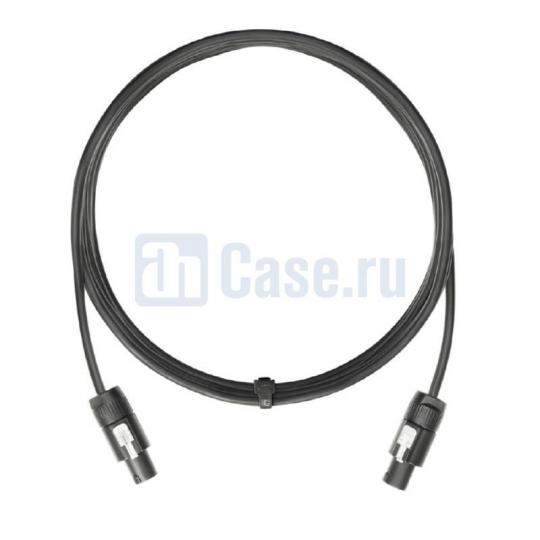 LD Systems CURV 500 CABLE 1